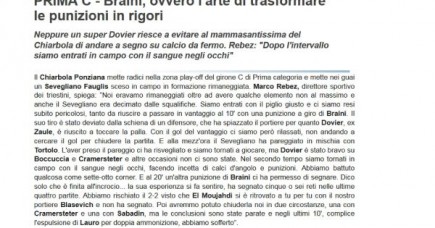 PRIMA C - Braini, ovvero l'arte di trasformare le punizioni in rigori